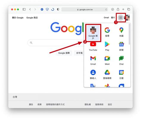 zoom 改名字|Google Meet、Zoom 如何改名字？這篇教你去哪裡換。